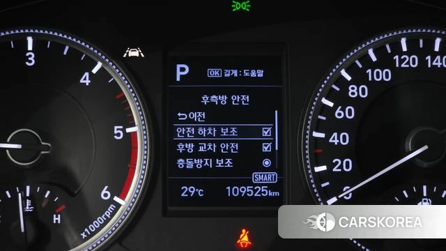 Hyundai Santa Fe TM id 4595820 из Кореи 10
