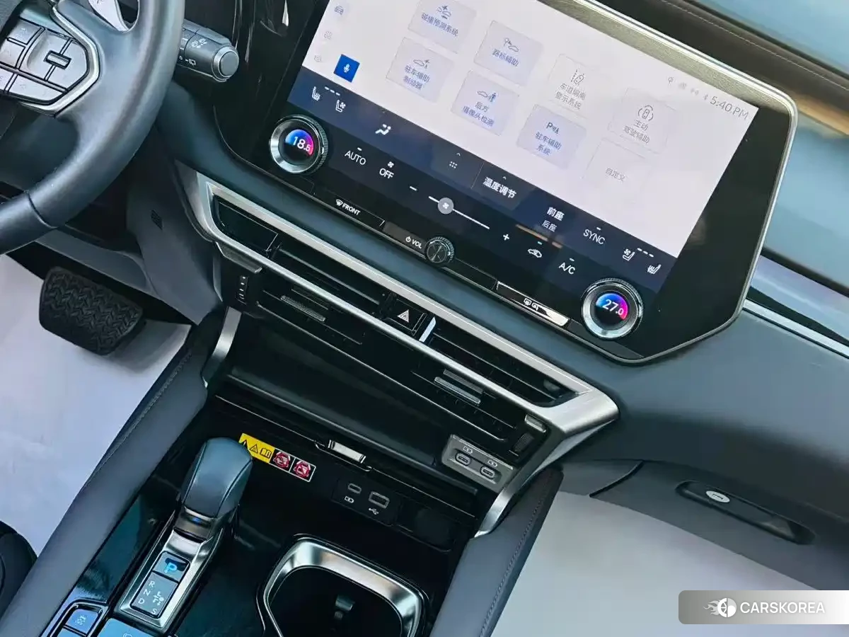 Lexus RX id 4601985 из Китая 10