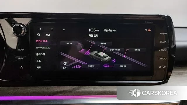 Kia K5 3rd generation id 3324679 из Кореи 10