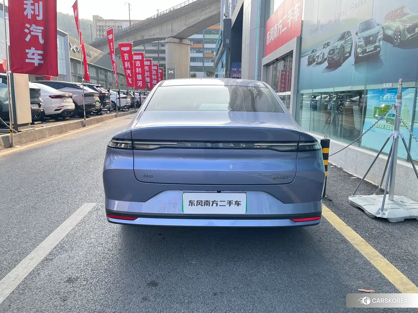 Nissan N6 id 4515486 из Китая 10