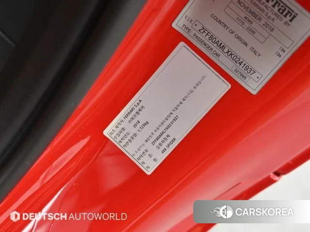 Ferrari 488 Spider id 4638034 из Кореи 10
