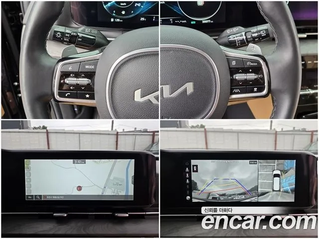 Kia Carnival 4th generation id 2862830 из Кореи 10