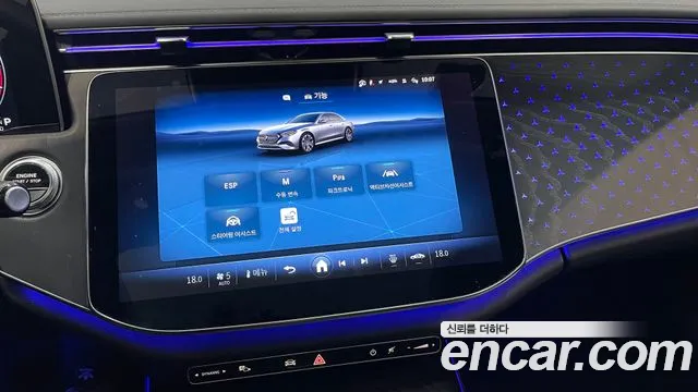 Mercedes-Benz E-Class W214 id 2734078 из Кореи 10