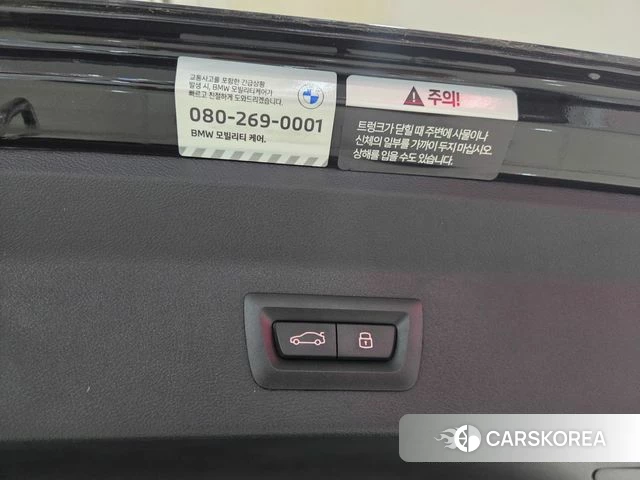 BMW X3 (G01) id 4511180 из Кореи 10