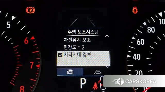 Renault Korea (Samsung) XM3 id 3187244 из Кореи 10