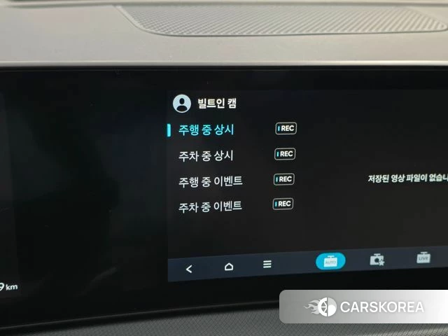Hyundai Sonata D Edge (DN8) id 4548920 из Кореи 10