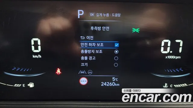 Hyundai Staria id 2462050 из Кореи 10