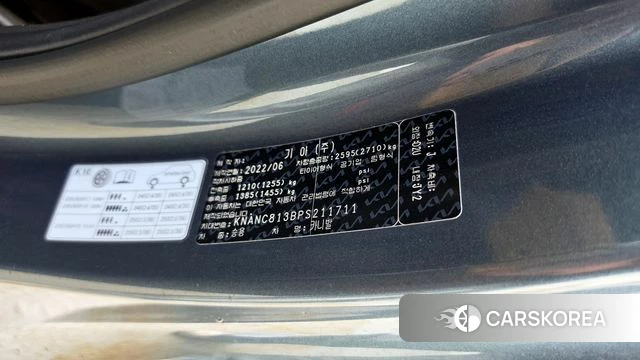 Kia Carnival 4th generation id 4409201 из Кореи 10