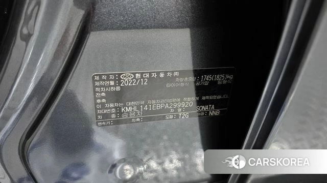 Hyundai Sonata (DN8) id 4687405 из Кореи 10