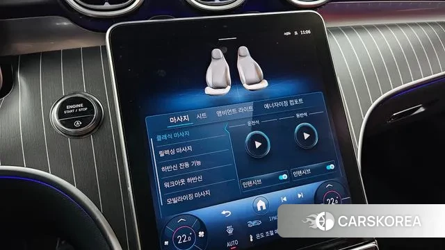 Mercedes-Benz CLE-Class C236 id 3538391 из Кореи 10