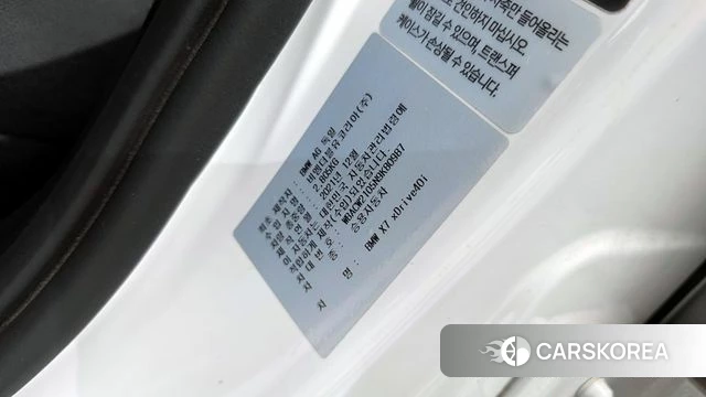 BMW X7 (G07) id 4202277 из Кореи 10