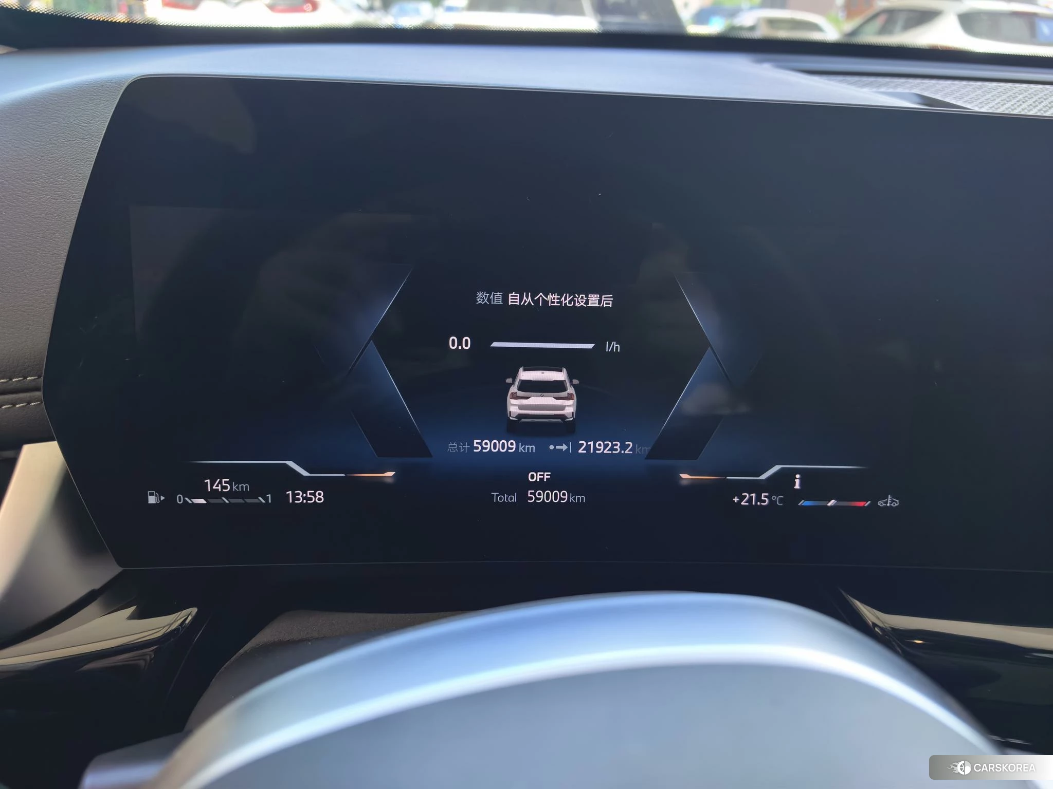 BMW X1 id 4461223 из Китая 10
