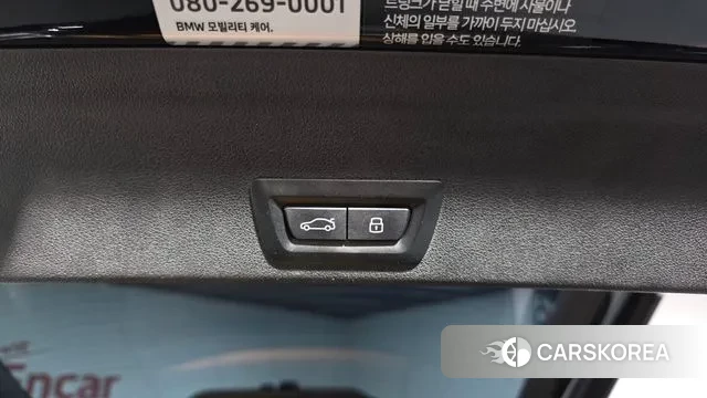 BMW X6 (G06) id 3400446 из Кореи 10