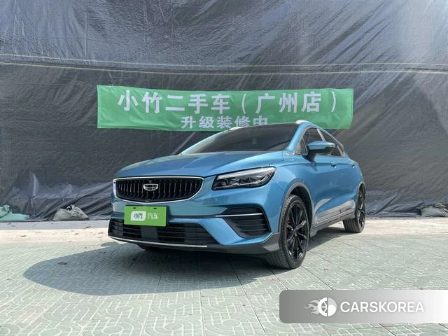 Geely Automobile Emgrand S id 4220997 из Китая 10