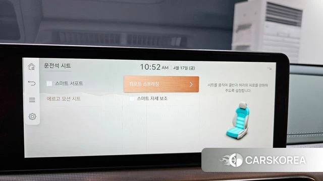 Genesis GV60 id 3964802 из Кореи 10
