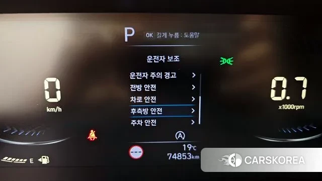 Hyundai Staria id 3236876 из Кореи 10