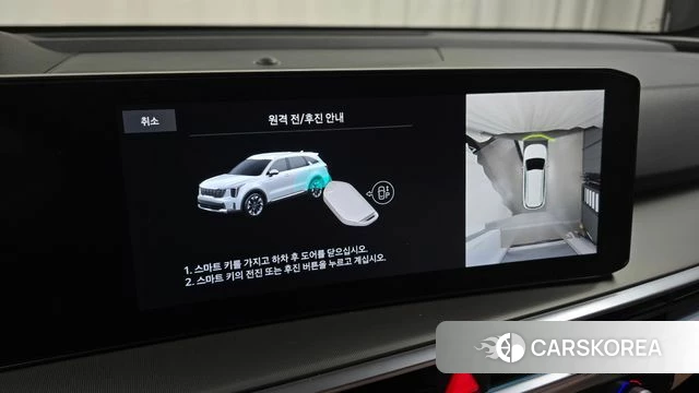 Kia The New Sorento 4th Generation id 4590630 из Кореи 10