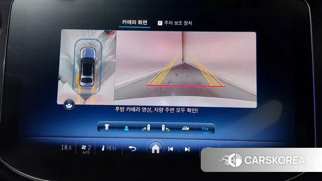 Mercedes-Benz E-Class W214 id 2993180 из Кореи 10