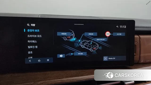 Hyundai Santa Fe (MX5) id 3147526 из Кореи 10