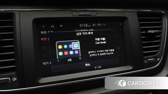 Kia The New Carnival id 4459261 из Кореи 10