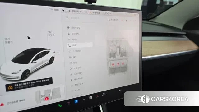 Tesla Model 3 id 3374274 из Кореи 10