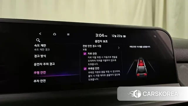 Kia The New Seltos id 3502500 из Кореи 10