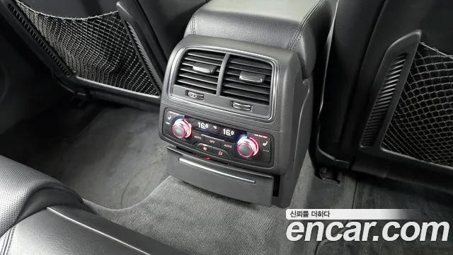 Audi New A6 id 2840240 из Кореи 10