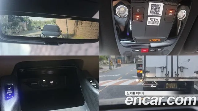 Kia The New Sorento 4th Generation id 2872496 из Кореи 10