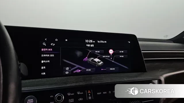 Kia K8 id 3600901 из Кореи 10