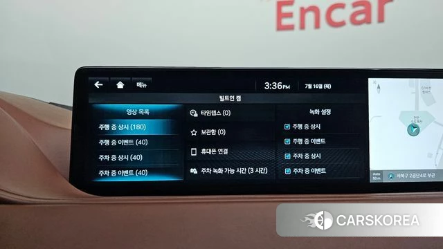 Genesis G80 (RG3) id 4591522 из Кореи 10