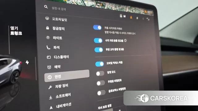 Tesla Model 3 id 3212990 из Кореи 10