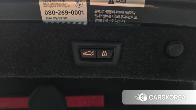 BMW 5 Series (G30) id 4423217 из Кореи 10