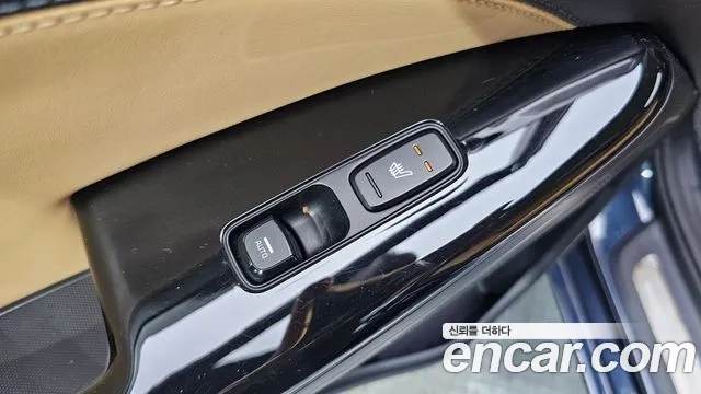 Kia K7 Premier Hybrid id 2869906 из Кореи 10