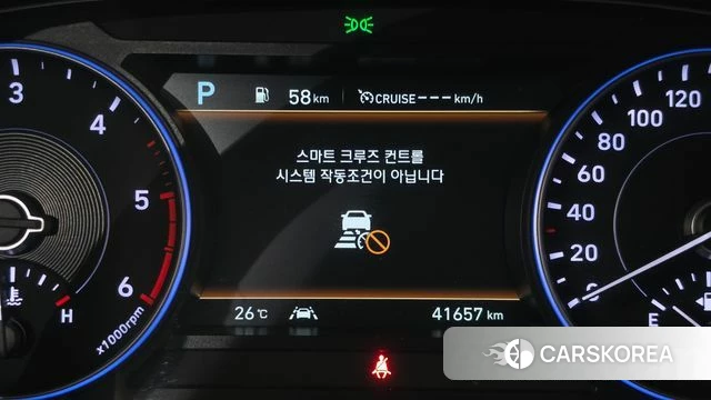 Hyundai Palisade id 4671321 из Кореи 10