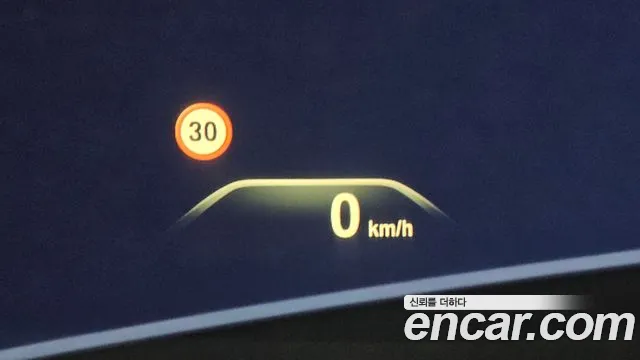 BMW 5 Series (G30) id 2577515 из Кореи 10