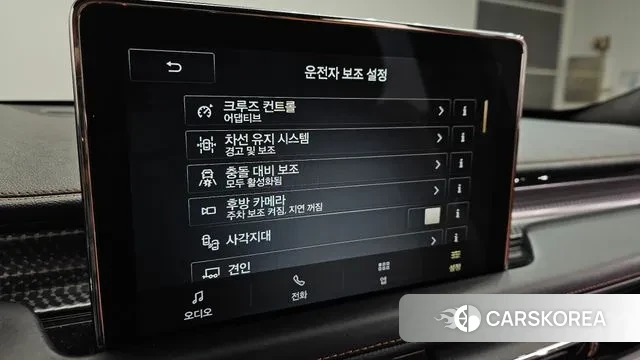 Lincoln Aviator 2nd generation id 3535292 из Кореи 10