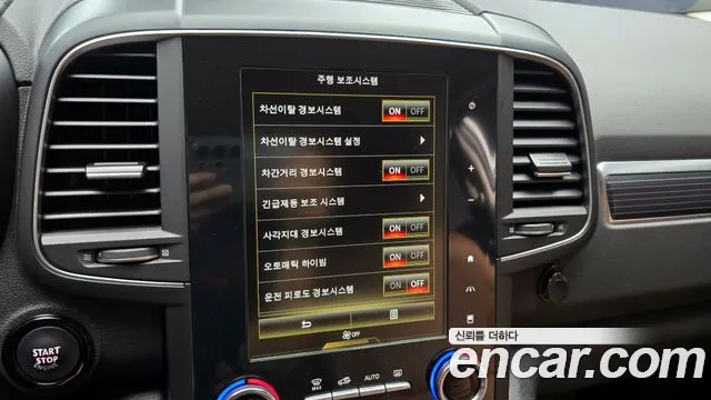 Renault Korea (Samsung) The New QM6 id 2742593 из Кореи 10