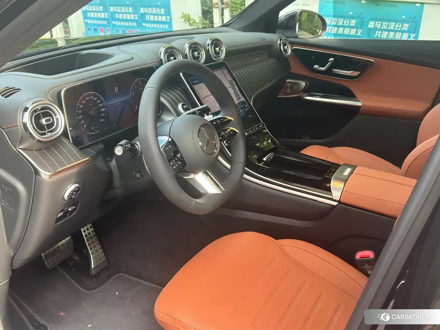 Mercedes-Benz GLC id 4547443 из Китая 10