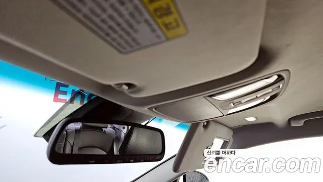 Kia K7 Premier id 2654285 из Кореи 10