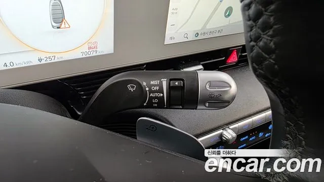 Hyundai Ionic 5 id 2950482 из Кореи 10