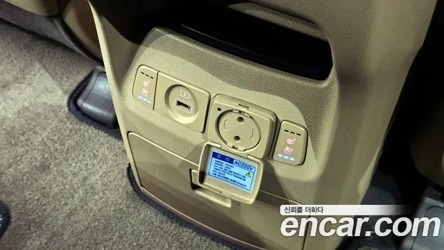 Kia The New Carnival id 2922317 из Кореи 10