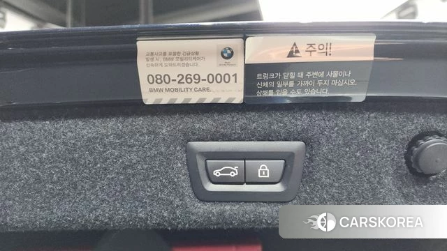 BMW 5 Series (G30) id 4317453 из Кореи 10