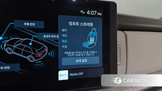 Hyundai Santa Fe (MX5) id 3776218 из Кореи 10