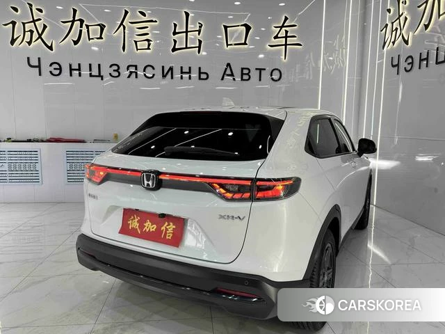Honda XR-V id 4279135 из Китая 10