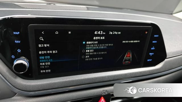 Hyundai Sonata (DN8) id 3833843 из Кореи 10