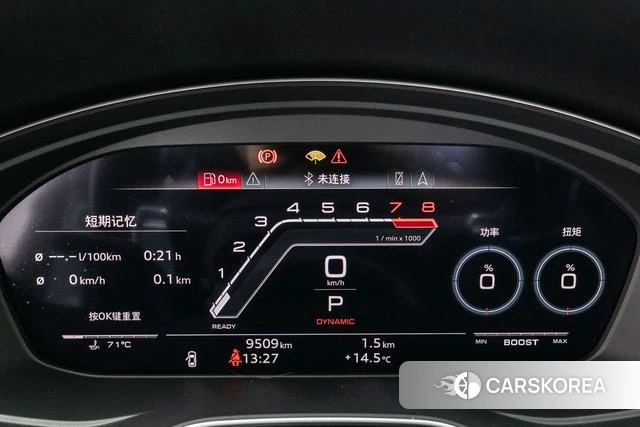 Audi RS 5 id 4260756 из Китая 10