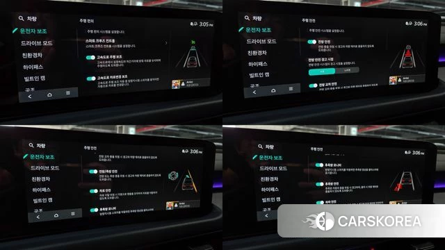 Kia The New K8 Hybrid id 4279950 из Кореи 10
