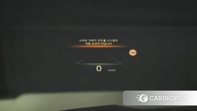 Kia K8 Hybrid id 3457337 из Кореи 10