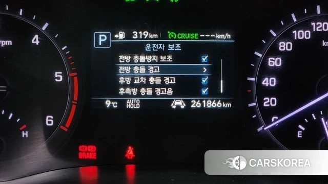 Genesis G80 id 3917217 из Кореи 10