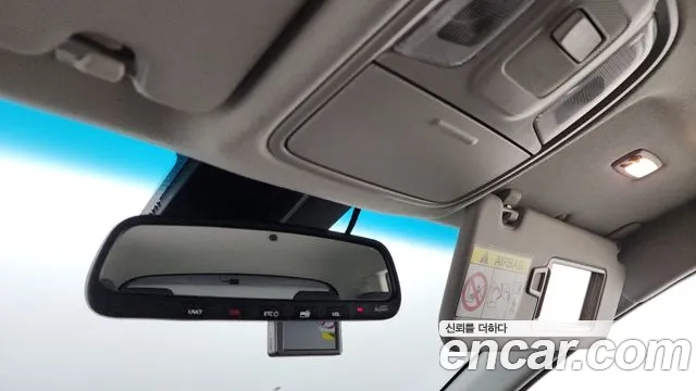 Kia The New Niro id 2955718 из Кореи 10